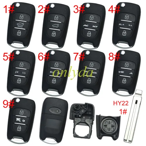 For Hyundai 3 button remote key blank  with badge , with HY22 blade , pls choose button