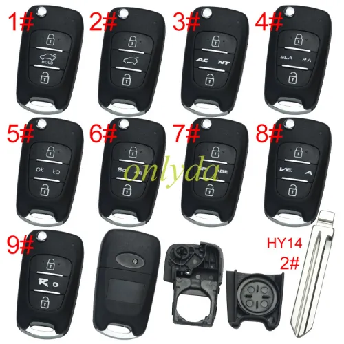 For Kia 3 button remote key blank  with badge ,with HY14 left blade , pls choose button
