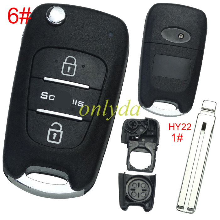 For Hyundai 3 button remote key blank  with badge , with HY22 blade , pls choose button