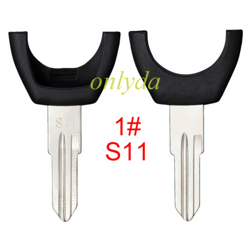 For Chery transponder key head with short  blade ， pls choose blade model .