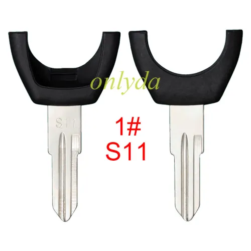 For Chery transponder key head with short  blade ， pls choose blade model .