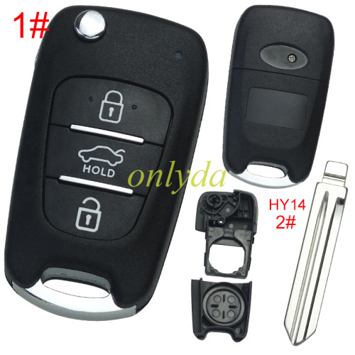 For Kia 3 button remote key blank  with badge ,with HY14 left blade , pls choose button