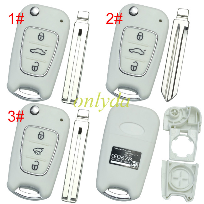 For KIA  3 button remote key blank with black shell with badge , pls choose button