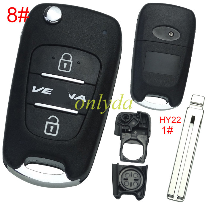 For Hyundai 3 button remote key blank  with badge , with HY22 blade , pls choose button