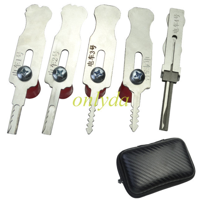Electric vehicle five piece set