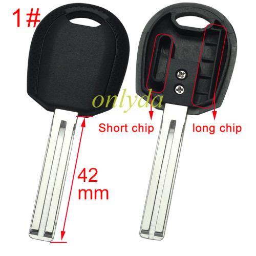 For kia transponder key blank without logo   with chip slot place with blade . pls choose blade model