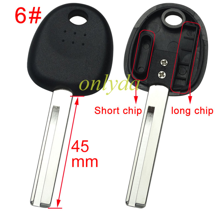 For Hyundai transponder key shell with balde have chip solt ,without badge , pls choose blade