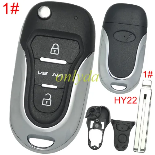 For KIA  3 button remote key blank  with badge with HY22  blade , pls choose button