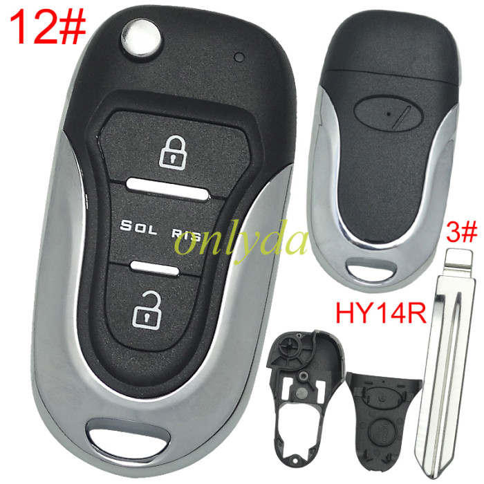 For KIA  3 button remote key blank  with badge with HY14R right  blade, pls choose button