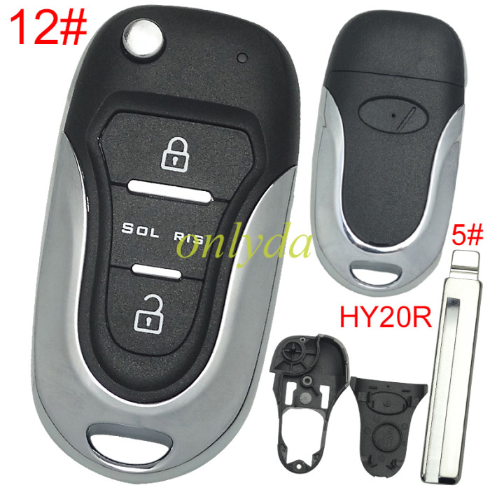 For Hyundai  3 button remote key blank  with badge with HY20R right  blade , pls choose button