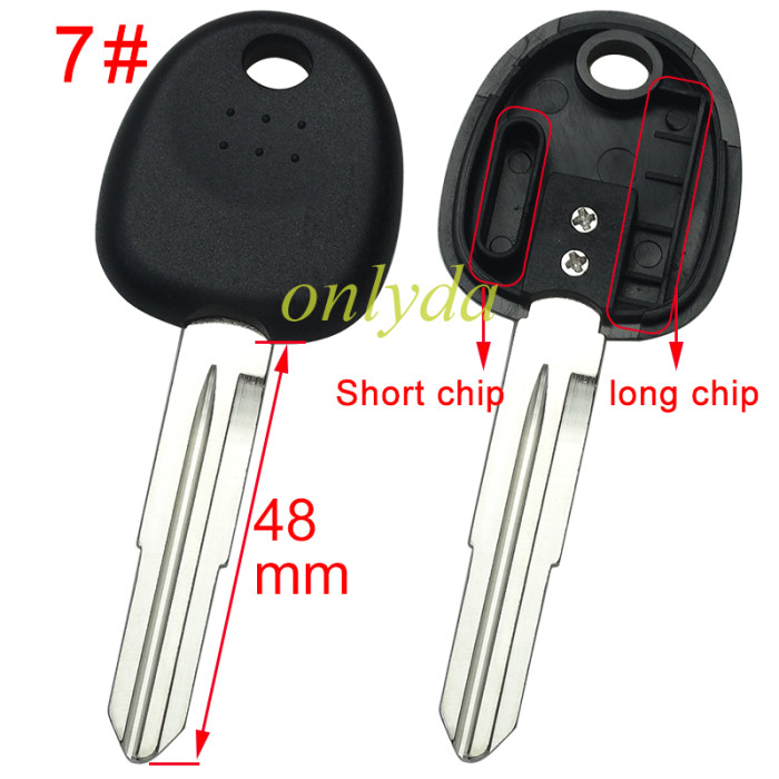 For Hyundai transponder key shell with balde have chip solt ,without badge , pls choose blade