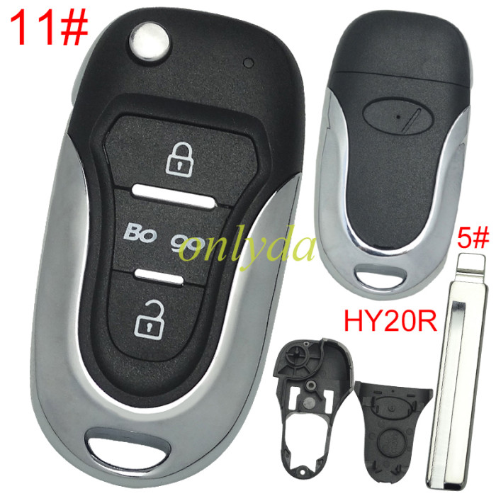 For Hyundai  3 button remote key blank  with badge with HY20R right  blade , pls choose button