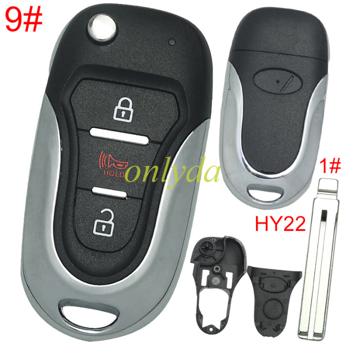 For KIA  3 button remote key blank  with badge with HY22  blade , pls choose button