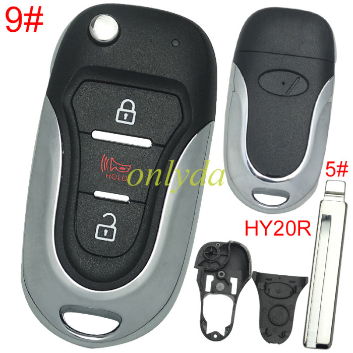 For Hyundai  3 button remote key blank  with badge with HY20R right  blade , pls choose button