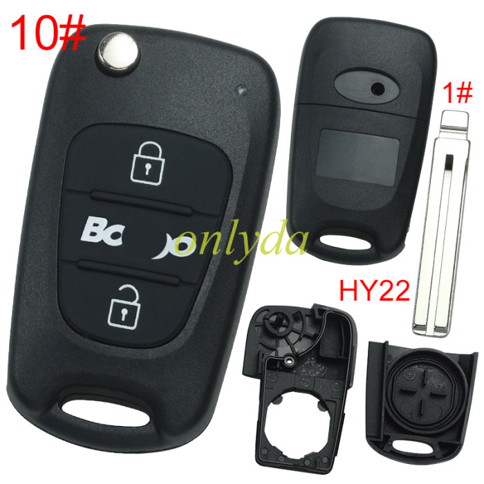For Hyundai 3 button remote key blank  with badge with HY22  blade , pls choose button