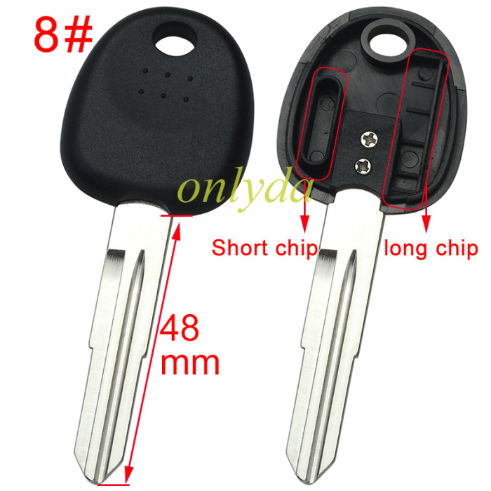 For Hyundai transponder key shell with balde have chip solt ,without badge , pls choose blade