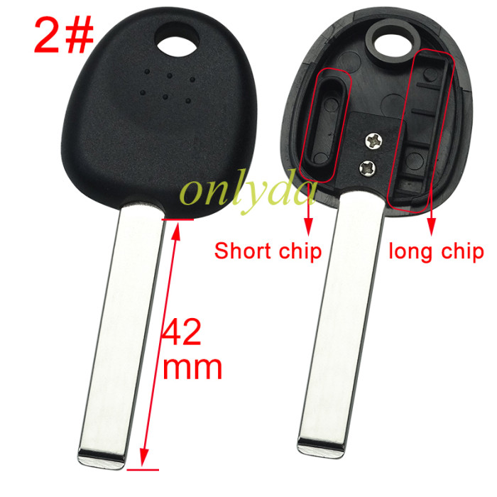 For Hyundai transponder key shell with balde have chip solt ,without badge , pls choose blade