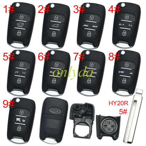 For Hyundai 3 button remote key blank  with badge ,HY20 right blade, pls choose button