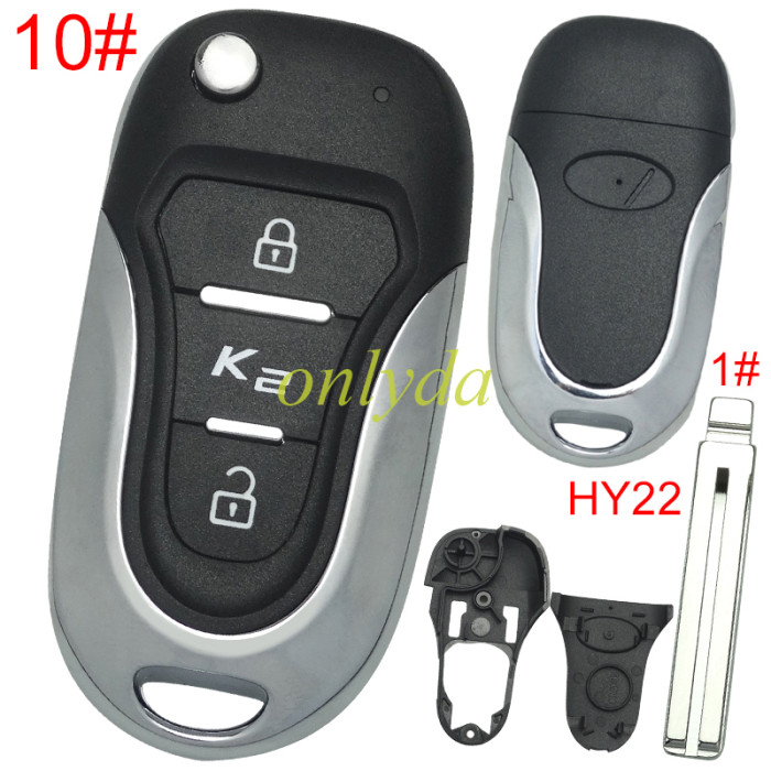 For Hyundai 3 button remote key blank  with badge with HY22  blade , pls choose button