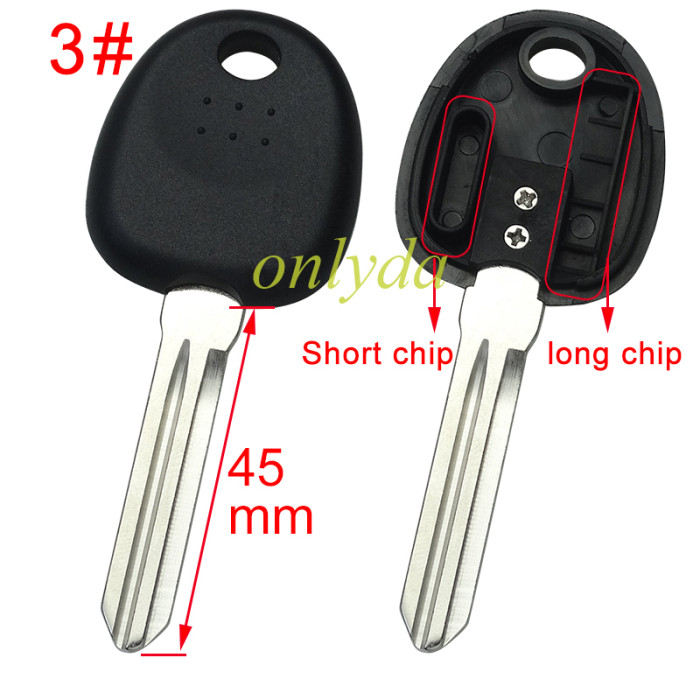 For Hyundai transponder key shell with balde have chip solt ,without badge , pls choose blade