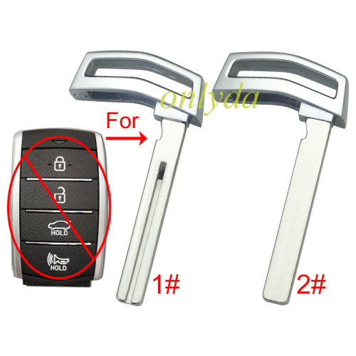 For Hyundai emmergency  key blade, pls choose blade