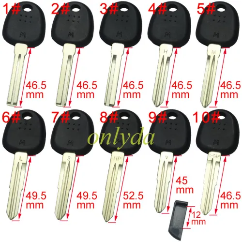 For Hyundai transponder key shell with balde  ,without badge ，short latch 12mm , pls choose blade