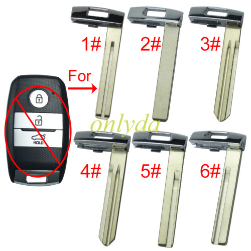 For Kia Emmergency key blade， pls choose blade