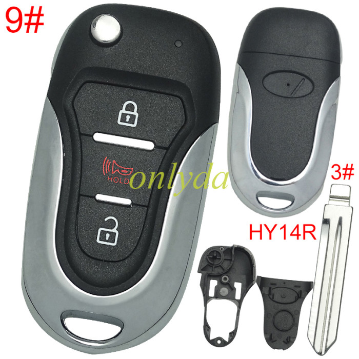 For KIA  3 button remote key blank  with badge with HY14R right  blade, pls choose button