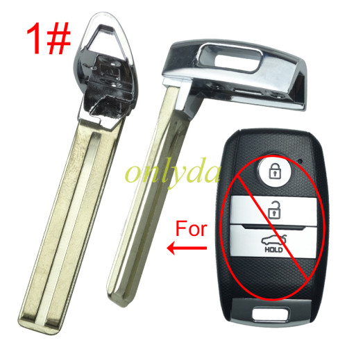 key blade for kia remote key shell， pls choose blade