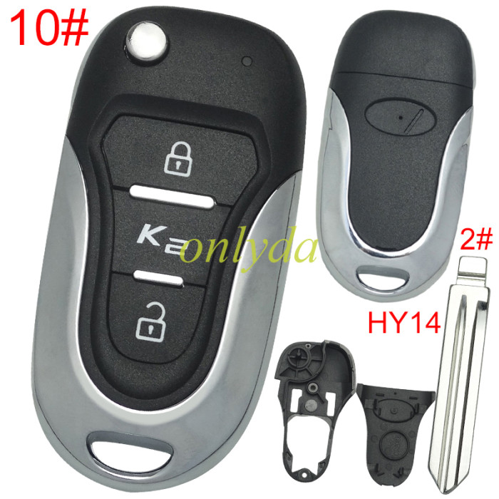 For Hyundai  3 button remote key blank  with badge with HY14 left  blade , pls choose button