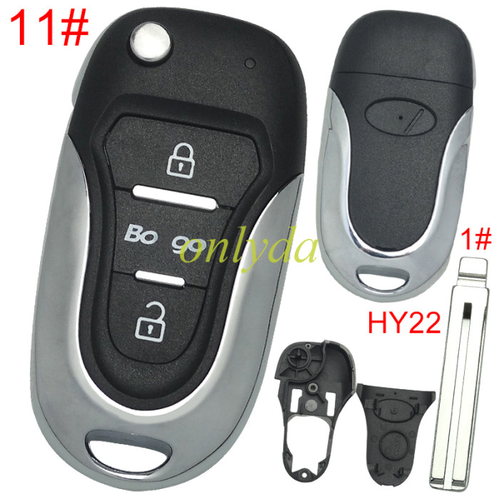 For KIA  3 button remote key blank  with badge with HY22  blade , pls choose button