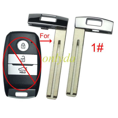 For Kia Emmergency key blade， pls choose blade