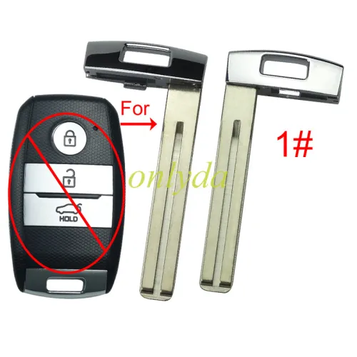 For Kia Emmergency key blade， pls choose blade