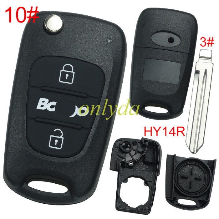 For Hyundai  3 button remote key blank  with badge with HY14R right blade , pls choose button