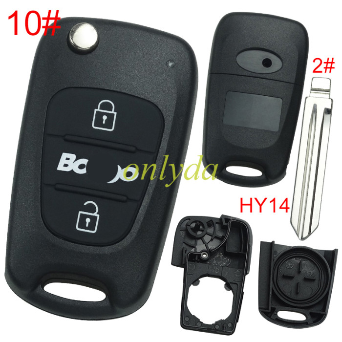 For KIA  3 button remote key blank  with badge with HY14 left  blade , pls choose button