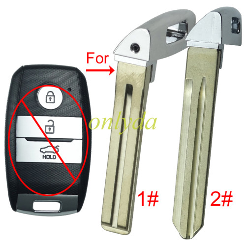 key blade for kia remote key shell， pls choose blade