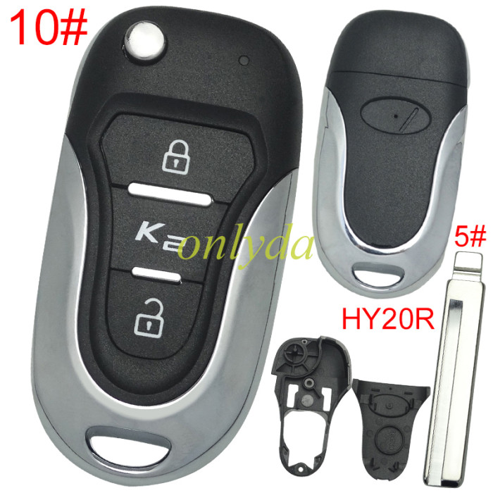 For Hyundai  3 button remote key blank  with badge with HY20R right  blade , pls choose button