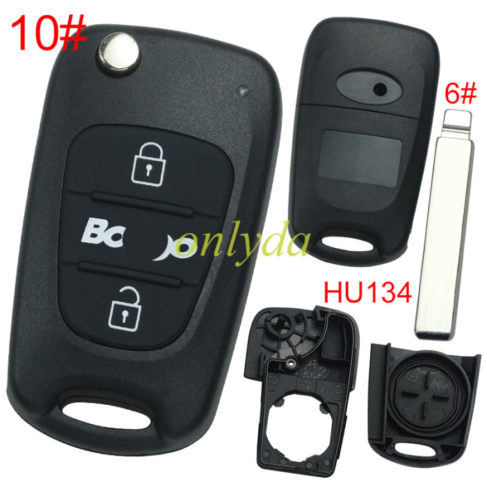 For Kia  3 button remote key blank with badge with HY134  blade, pls choose button