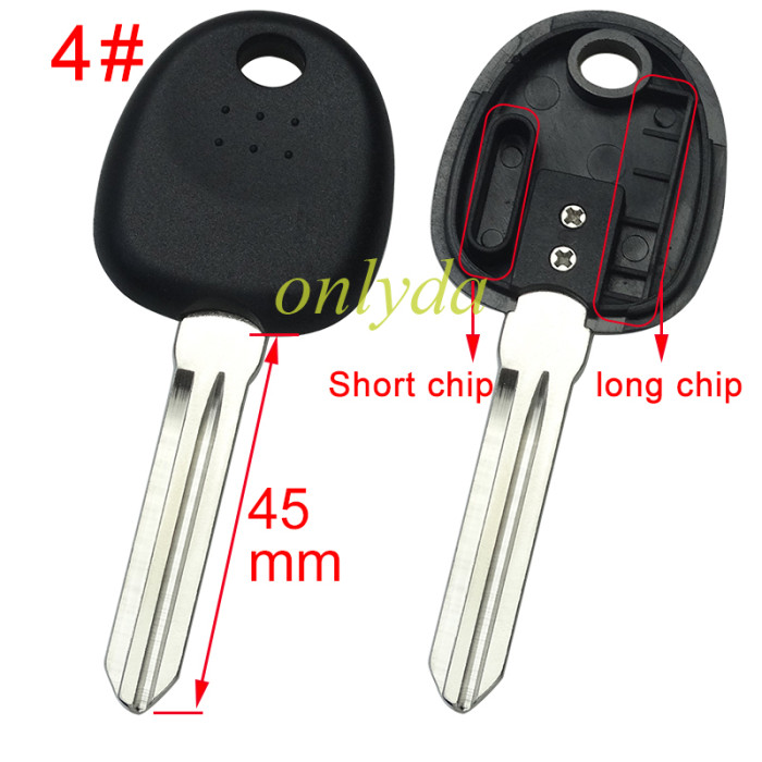 For Hyundai transponder key shell with balde have chip solt ,without badge , pls choose blade