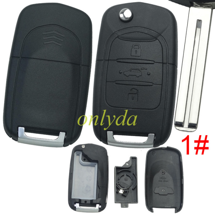 For Wuling 3 button remote key shell with badge, please select blade