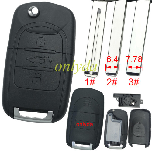 For Wuling 3 button remote key shell with badge, please select blade
