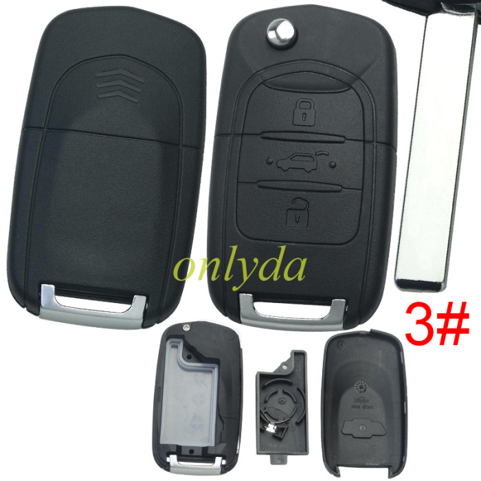 For Wuling 3 button remote key shell with badge, please select blade