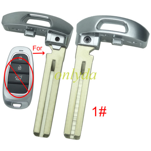 For Hyundai flip remote key blank blade ， pls choose blade