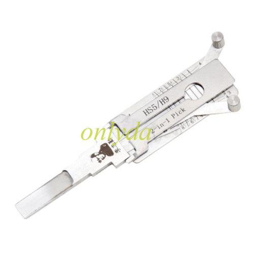HS5/H9 2-in-1 Pick used for  Civilian key