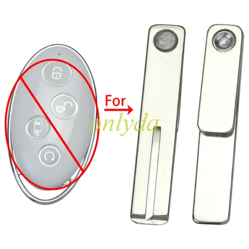 For BYD  remote key emergency blade