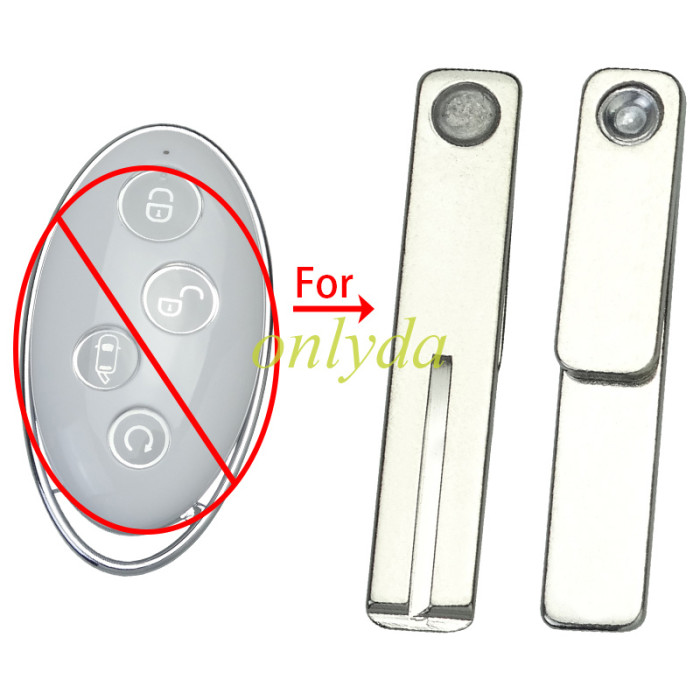 For BYD  remote key emergency blade