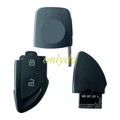 Aftermarket Lamborghini  2 button remote key blank with badge