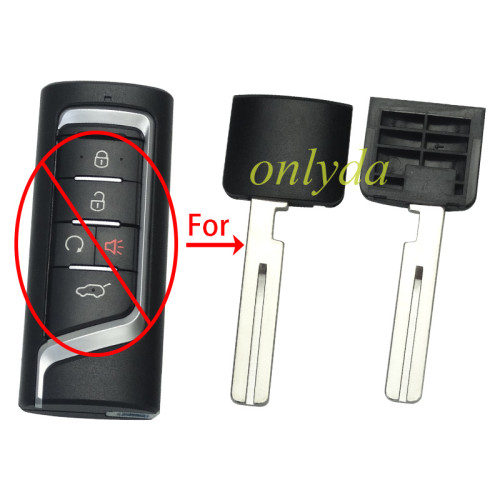 For Trumpchi  GS4 GA8 emergency  key blade 24.5MM