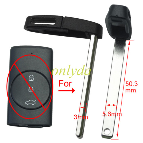 For Chery Tiggo 7 small key 20-06#
