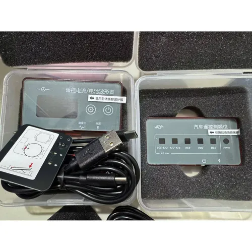 KYDZ test car remote control current waveform meter + car remote control frequency meter
